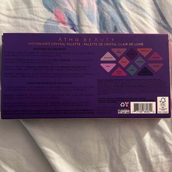 Brand new eyeshadow palette - Picture 6 of 7